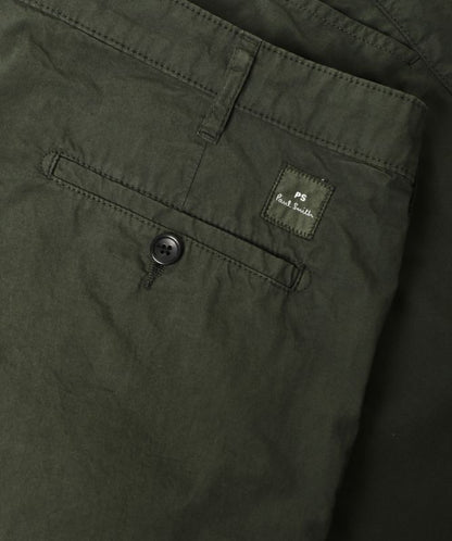PAUL SMITH PS TAILORED CHINO SHORTS DARK KHAKI GREEN RRP £130 BNWT