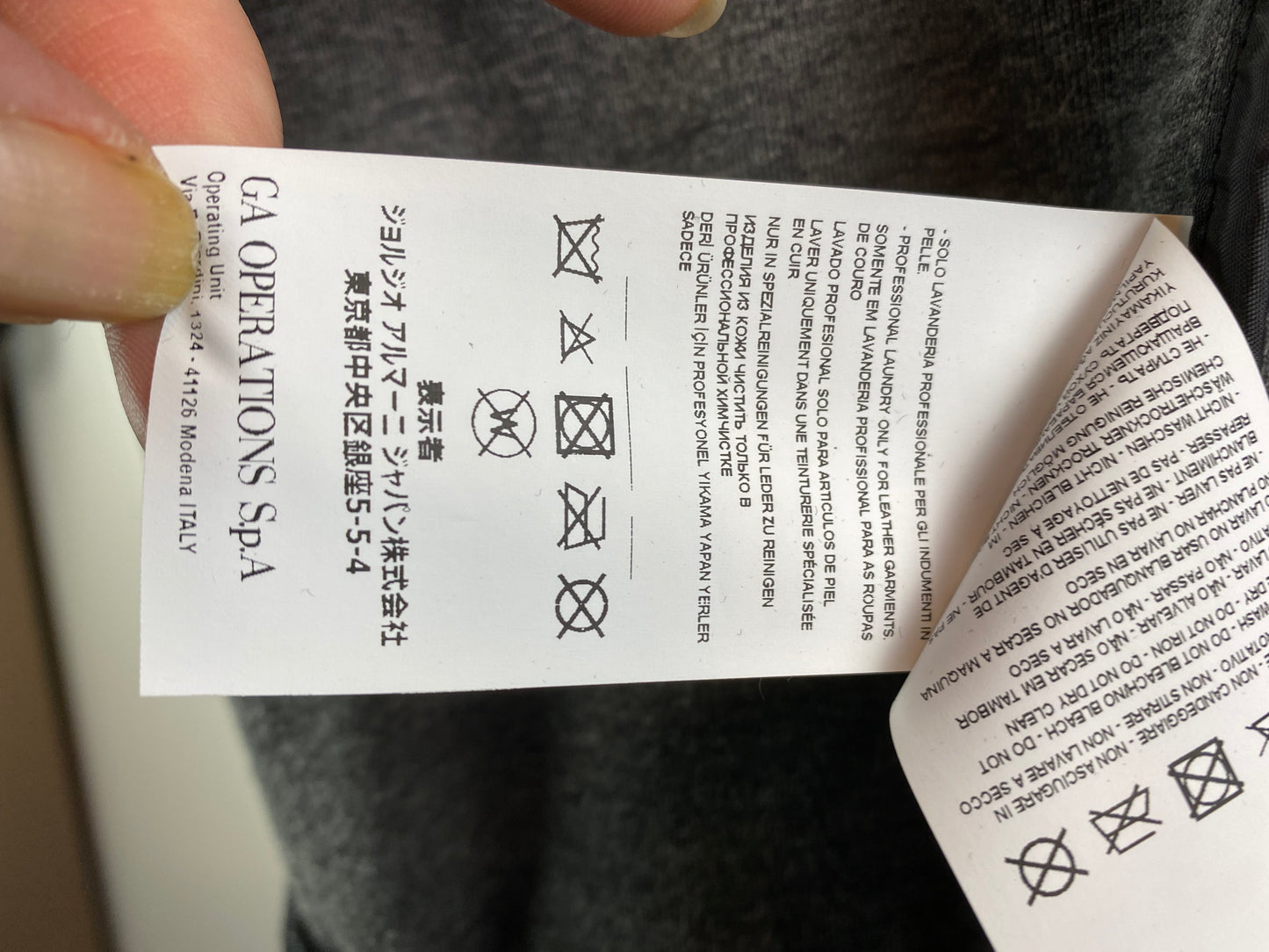 EMPORIO ARMANI BLUE DENIM & LEATHER EAGLE CREST BOMBER JACKET 3XL RRP £495 BNWT